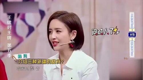 腾哥爆料视频大全,揭秘热点事件背后的真相 第2张 腾哥爆料视频大全,揭秘热点事件背后的真相 第2张