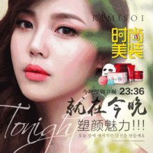 大子秋最新爆料,揭秘娱乐圈不为人知的幕后真相 第1张 大子秋最新爆料,揭秘娱乐圈不为人知的幕后真相 第1张