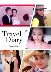 娱乐新闻爆料平台网站,明星幕后故事大揭秘! 第2张 娱乐新闻爆料平台网站,明星幕后故事大揭秘! 第2张